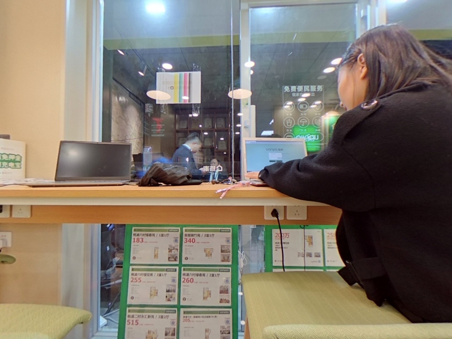 VR预览图