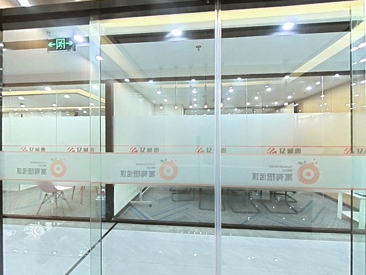 VR预览图