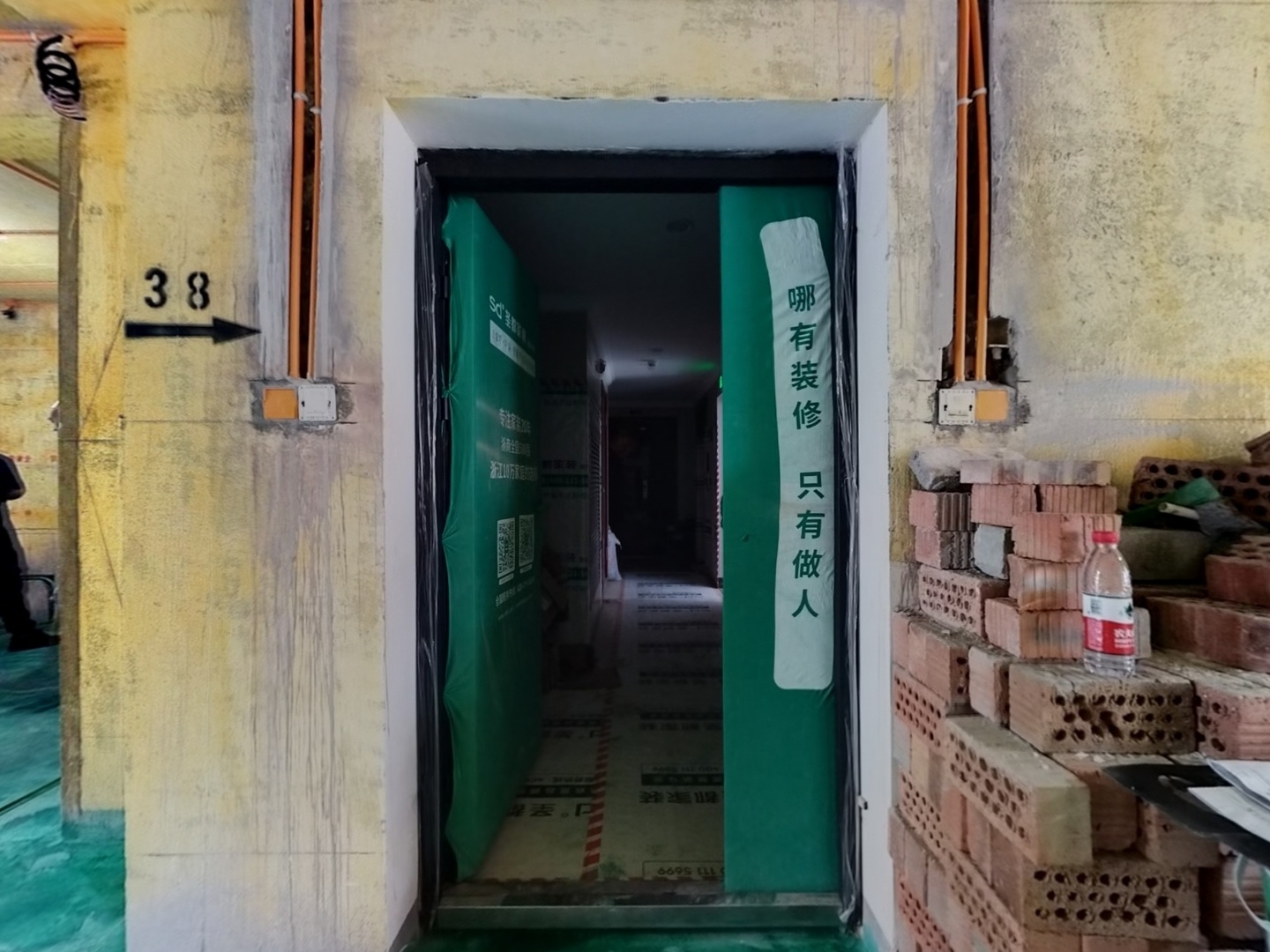 VR预览图