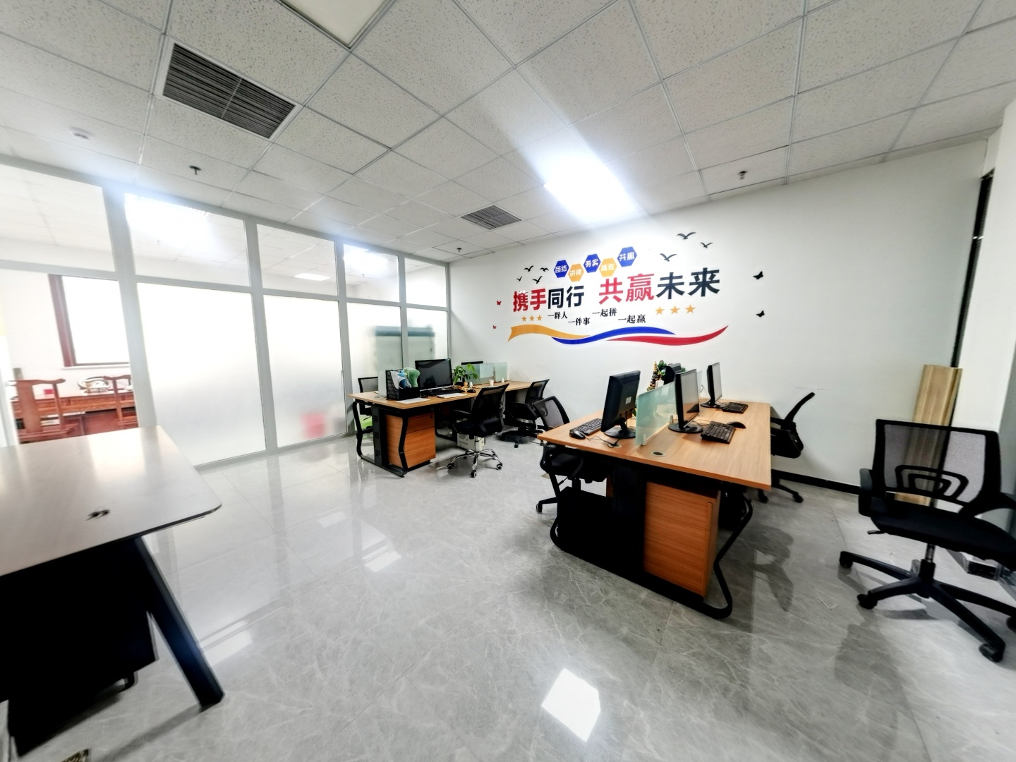VR预览图