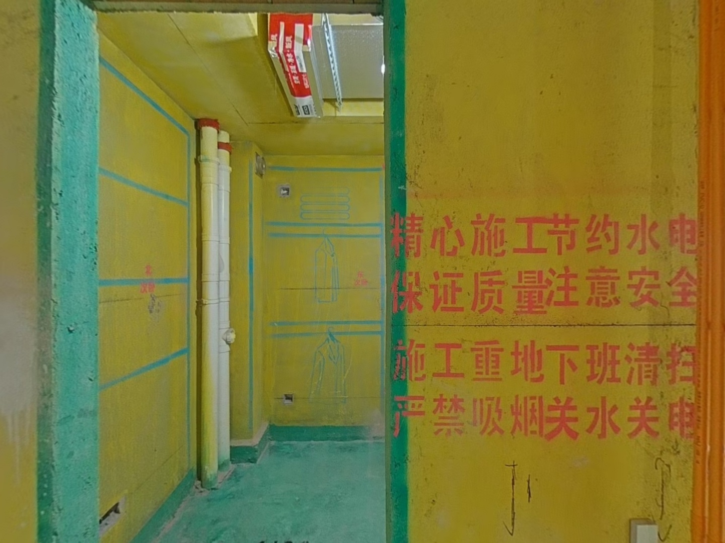 VR预览图