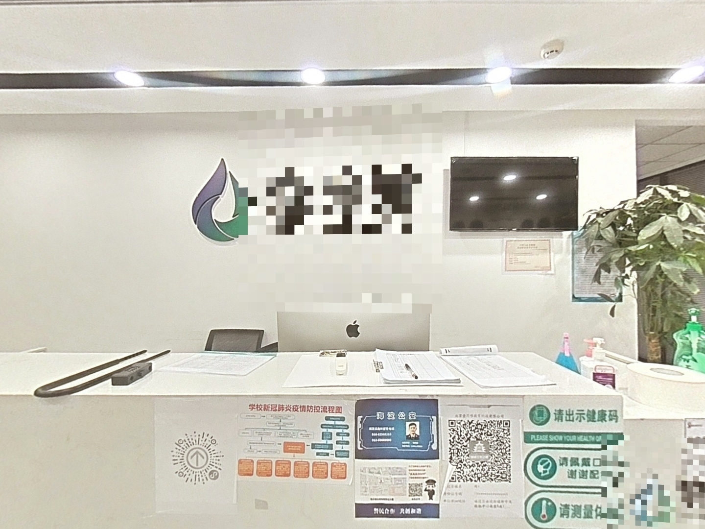 VR预览图