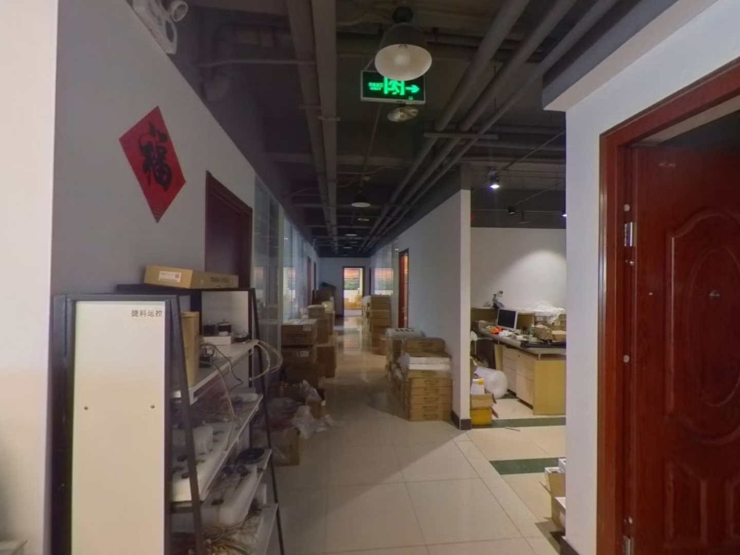 VR预览图