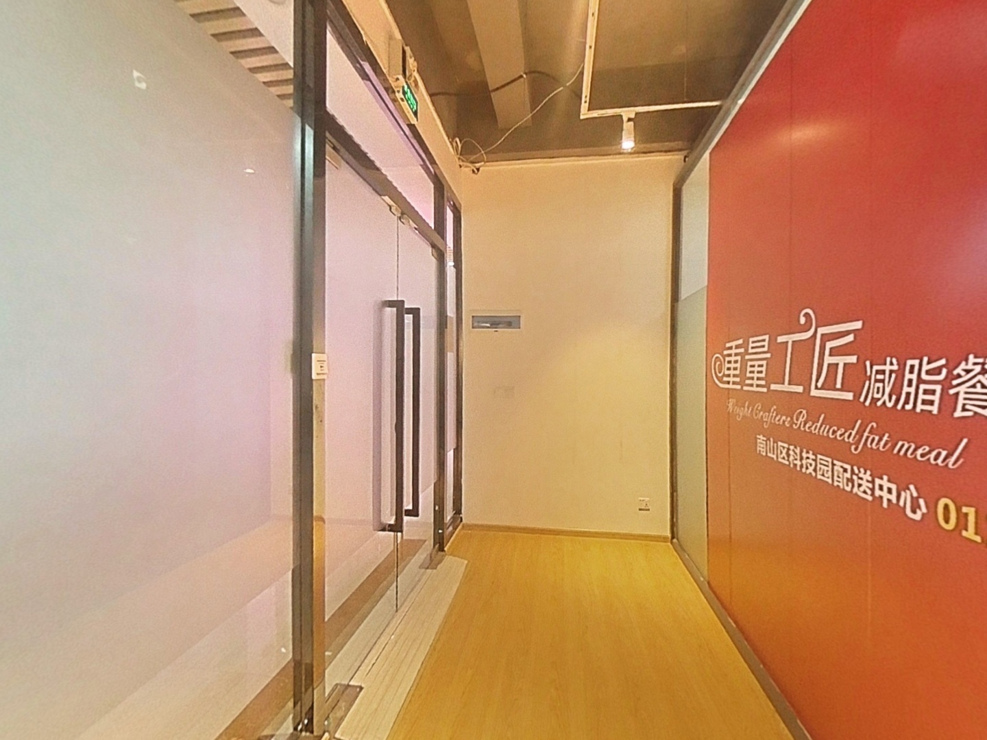 VR预览图