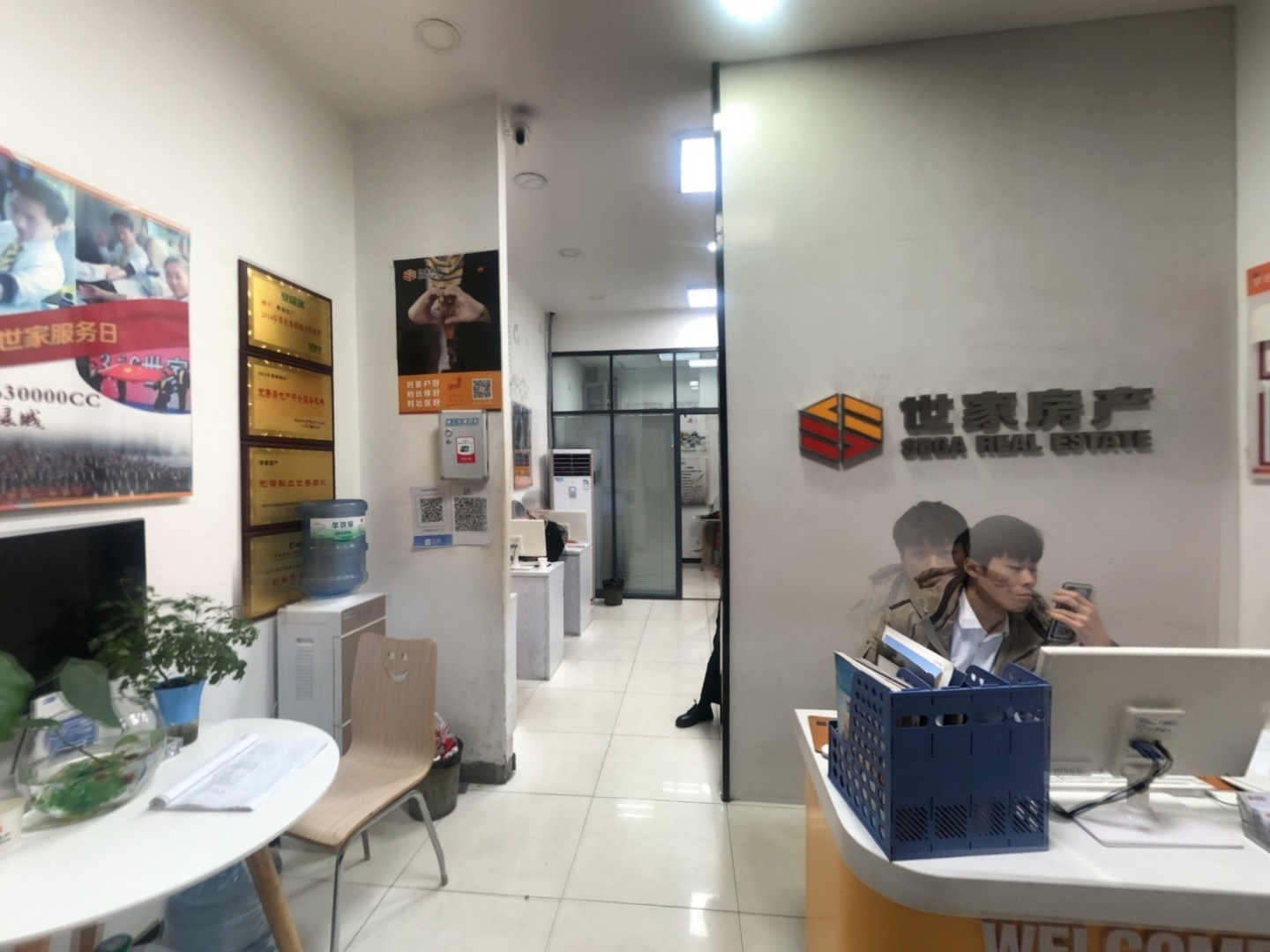 VR预览图
