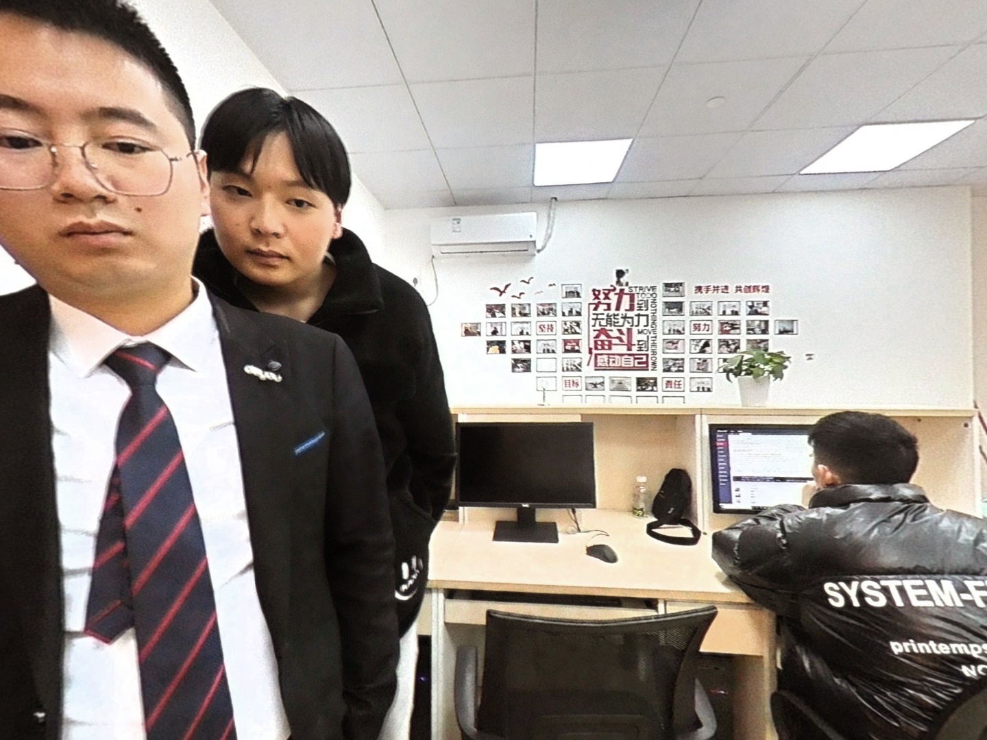 VR预览图