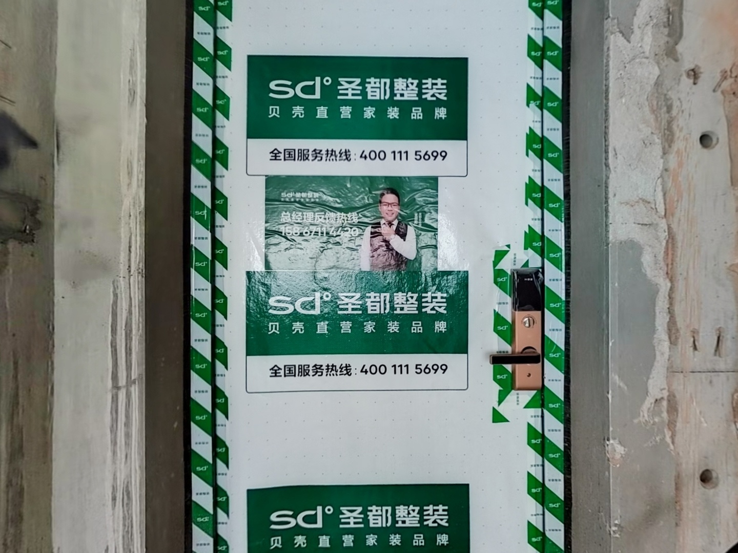 VR预览图