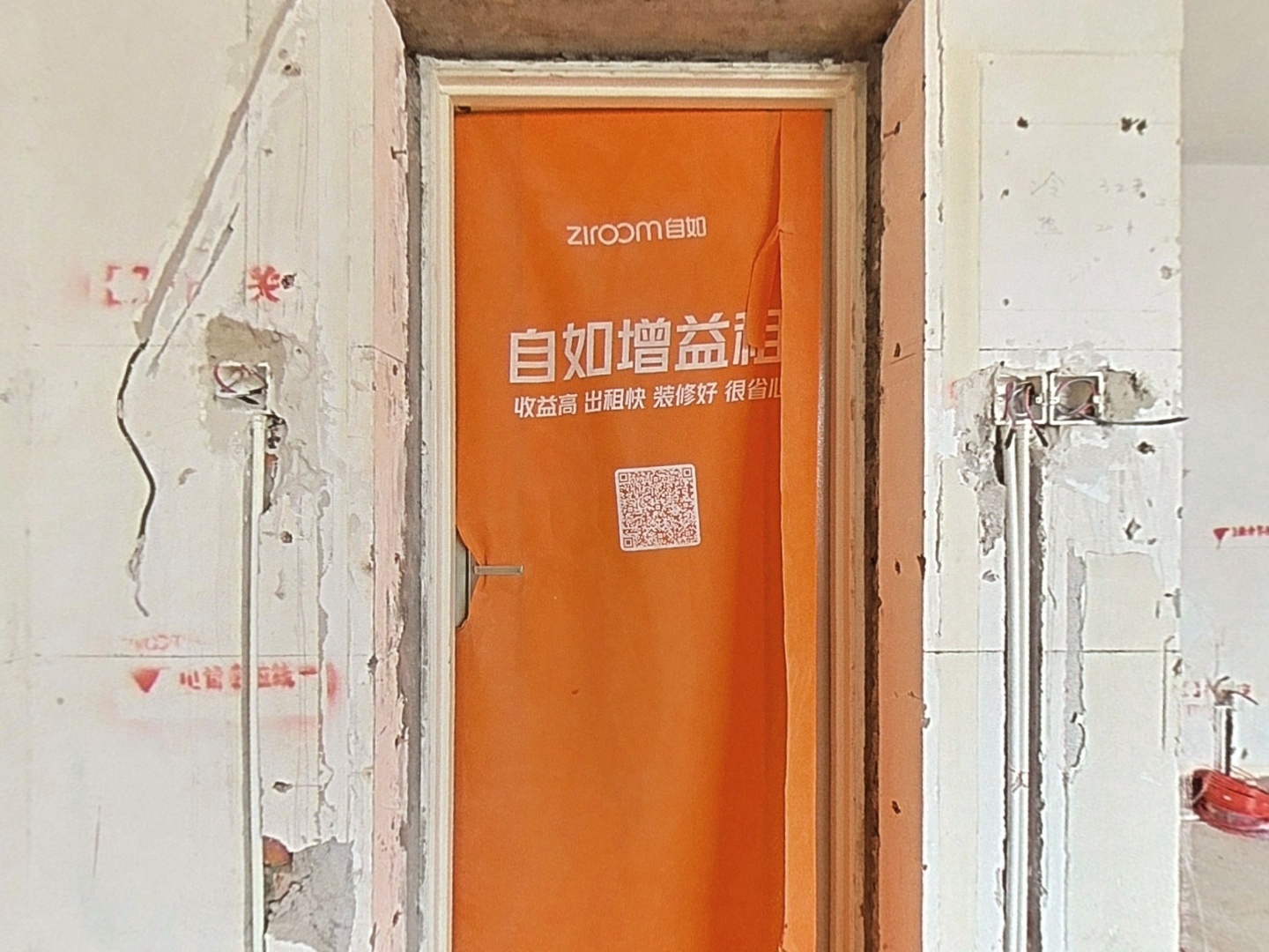 VR预览图