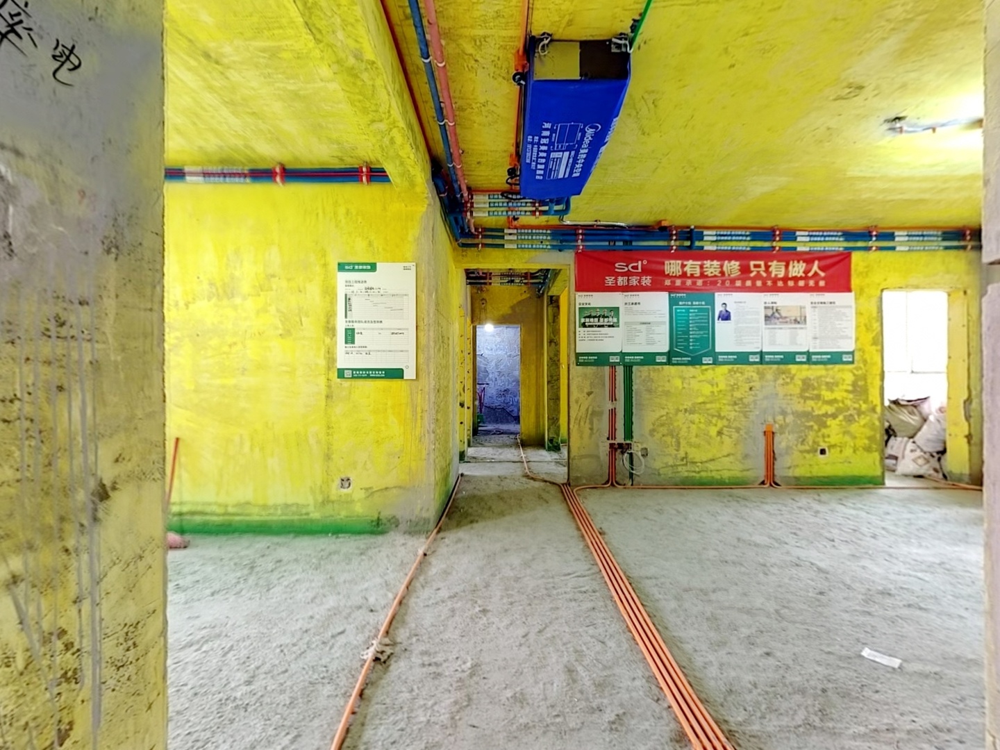 VR预览图