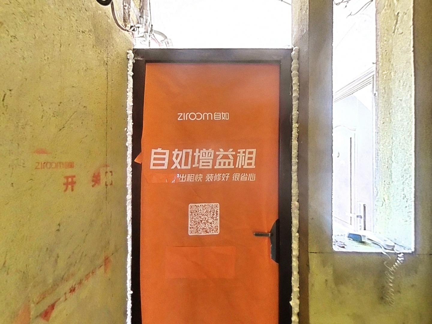 VR预览图