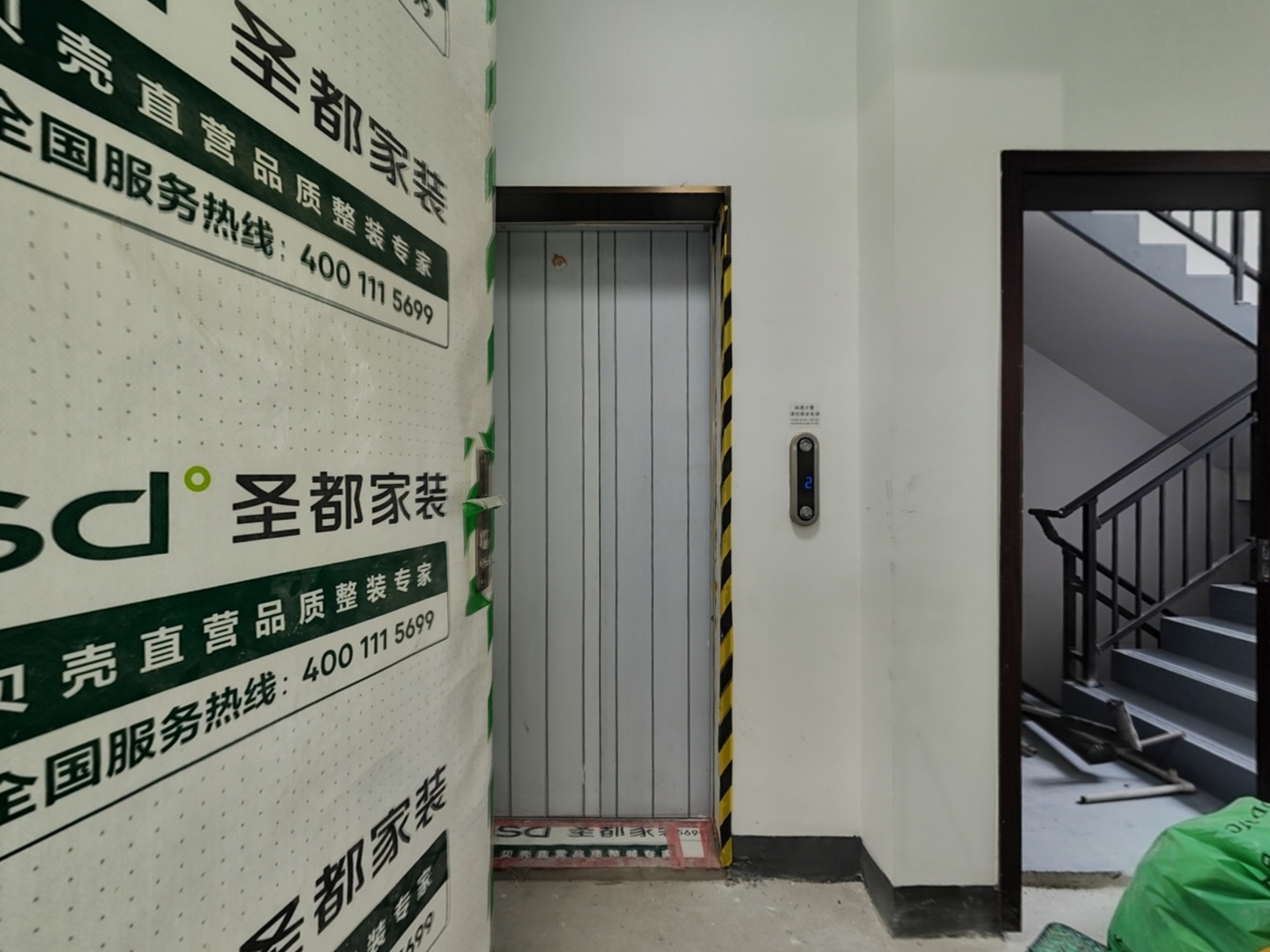 VR预览图