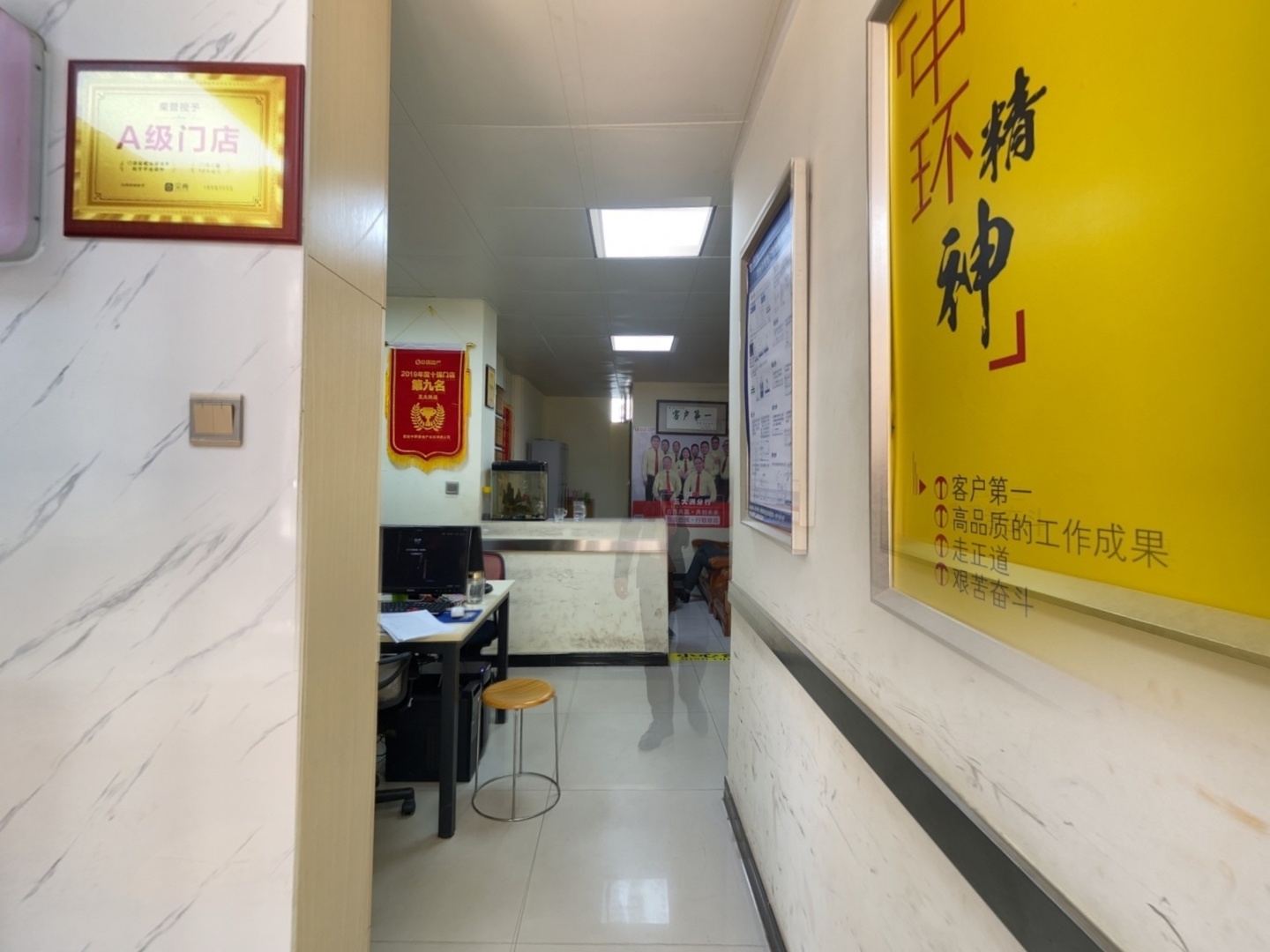VR预览图