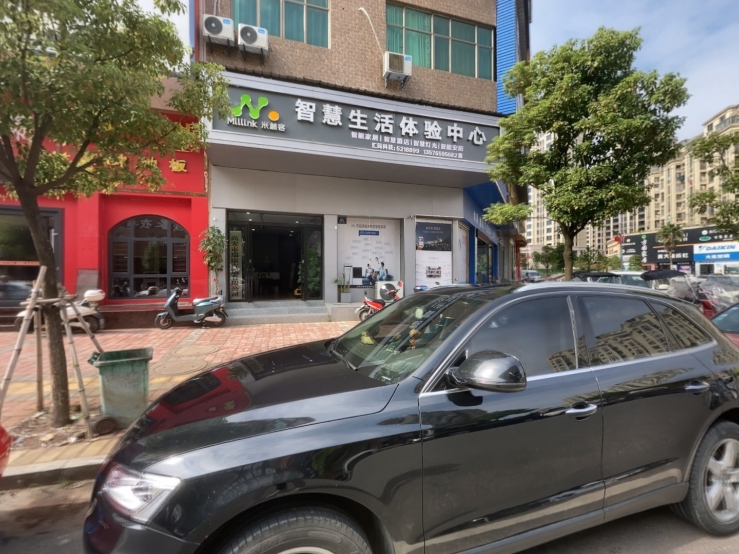 VR预览图