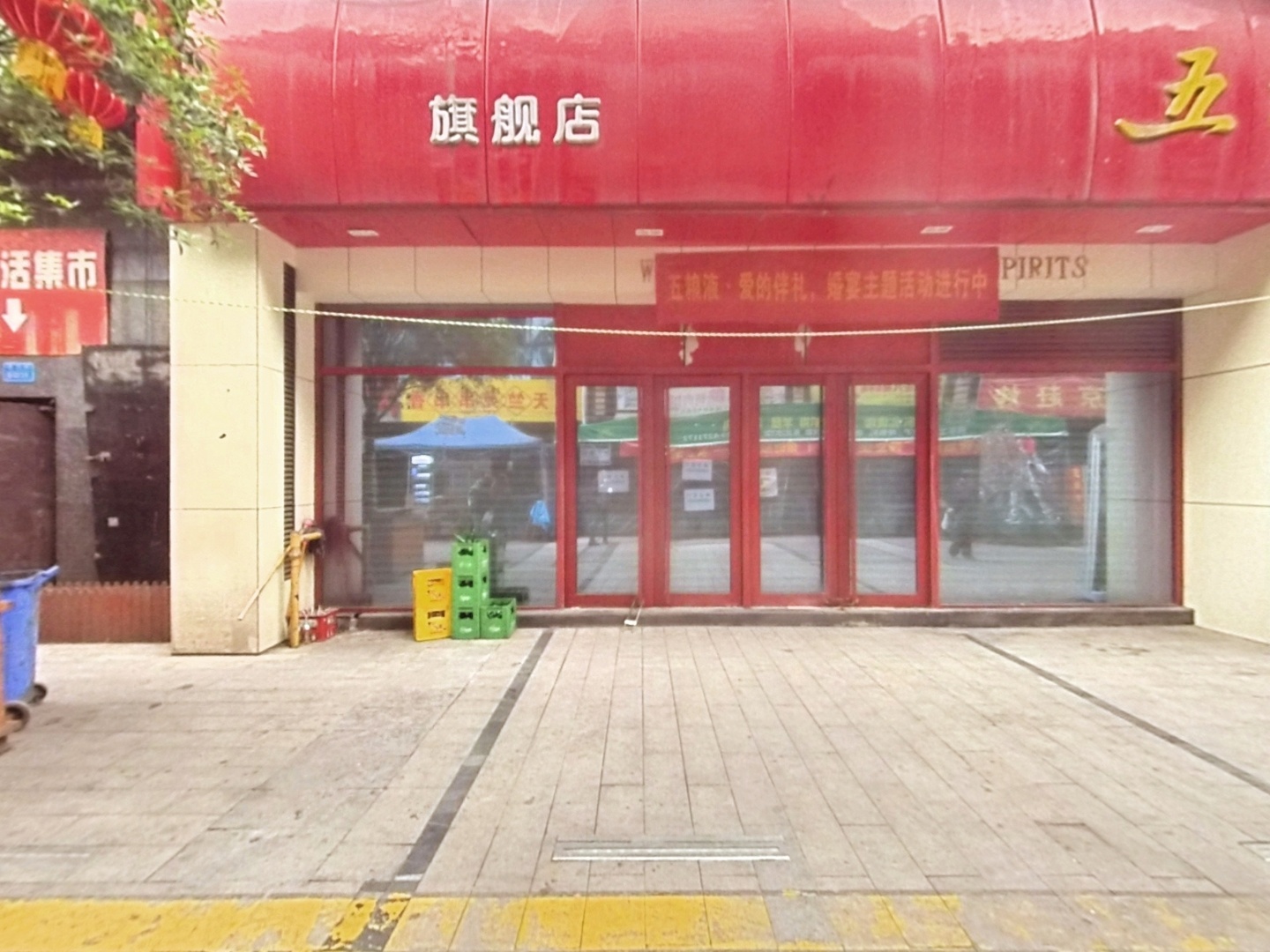 VR预览图
