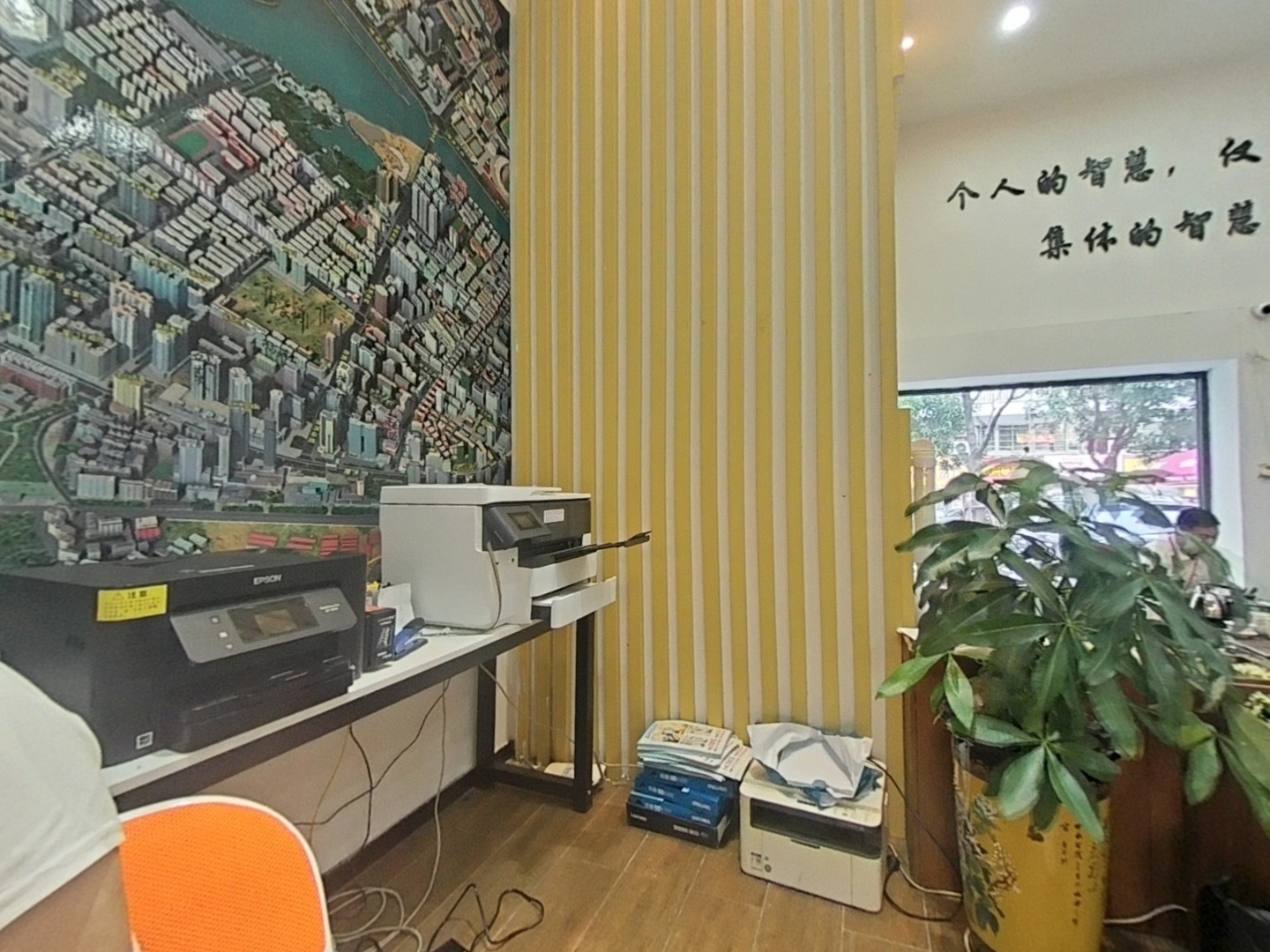 VR预览图