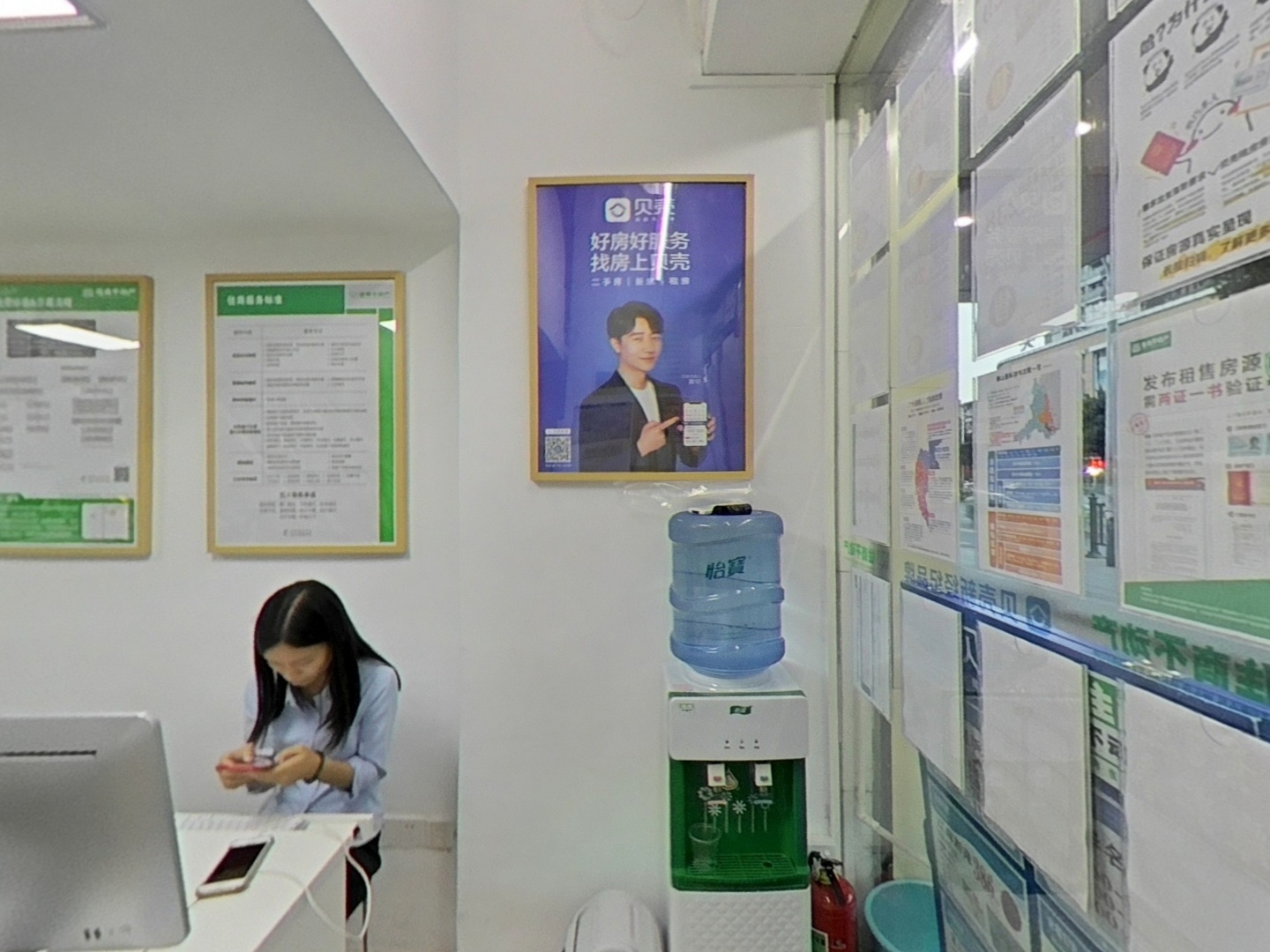 VR预览图