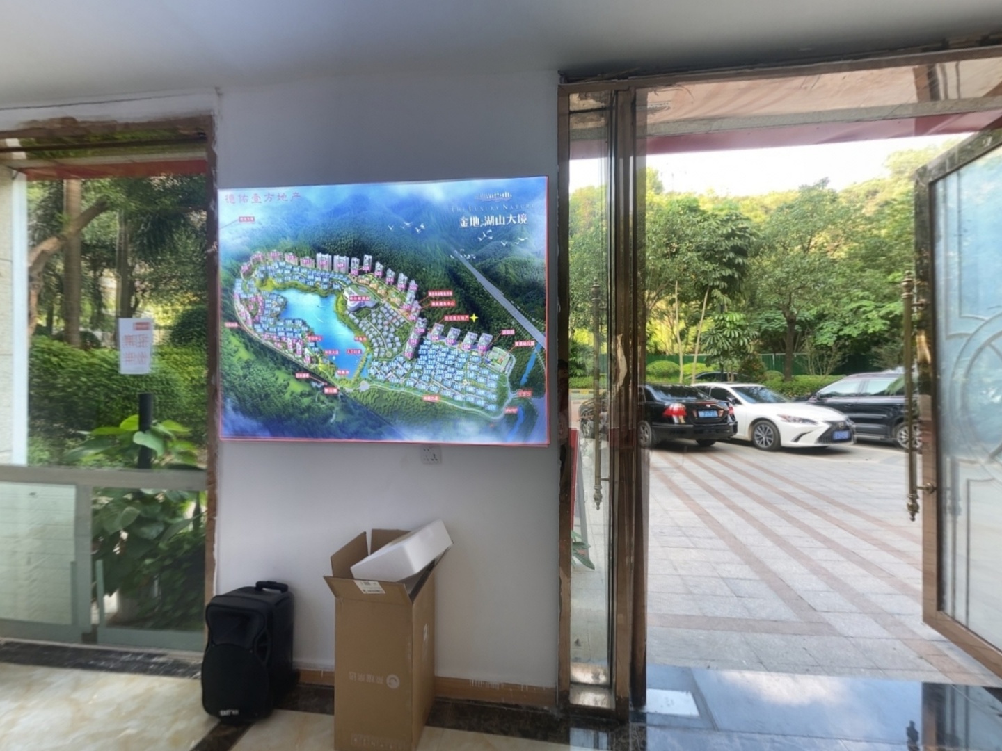 VR预览图