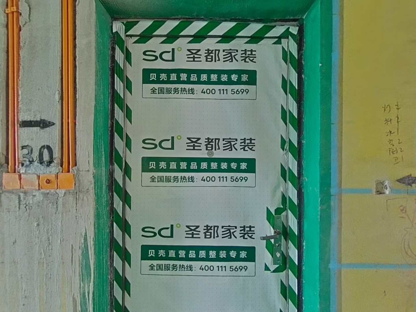 VR预览图