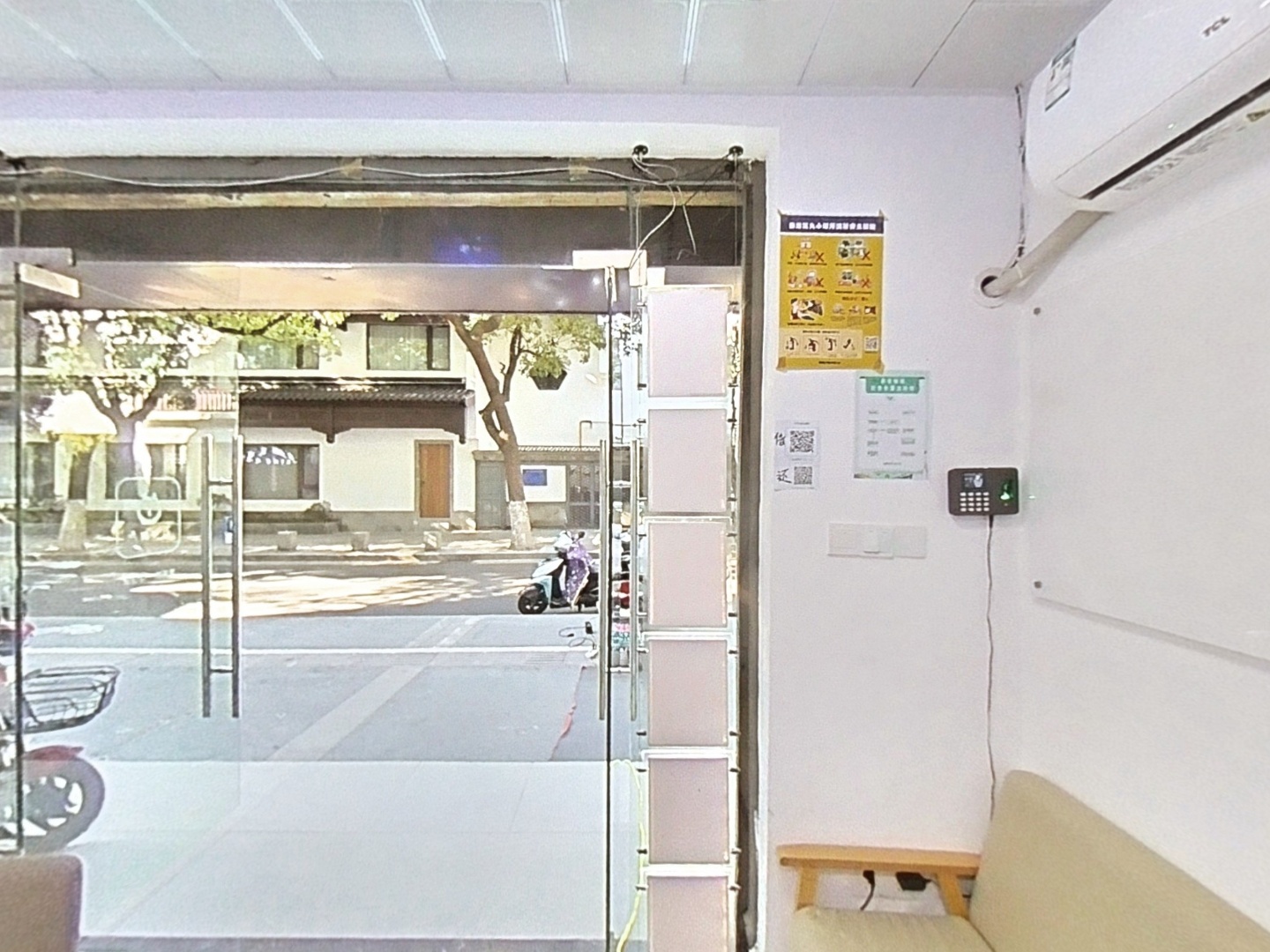 VR预览图