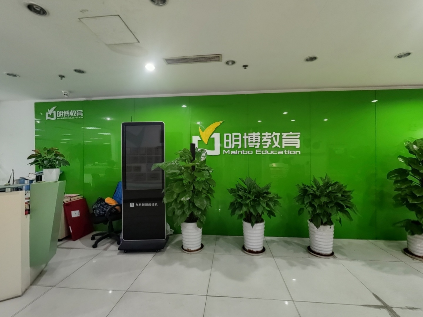 VR预览图