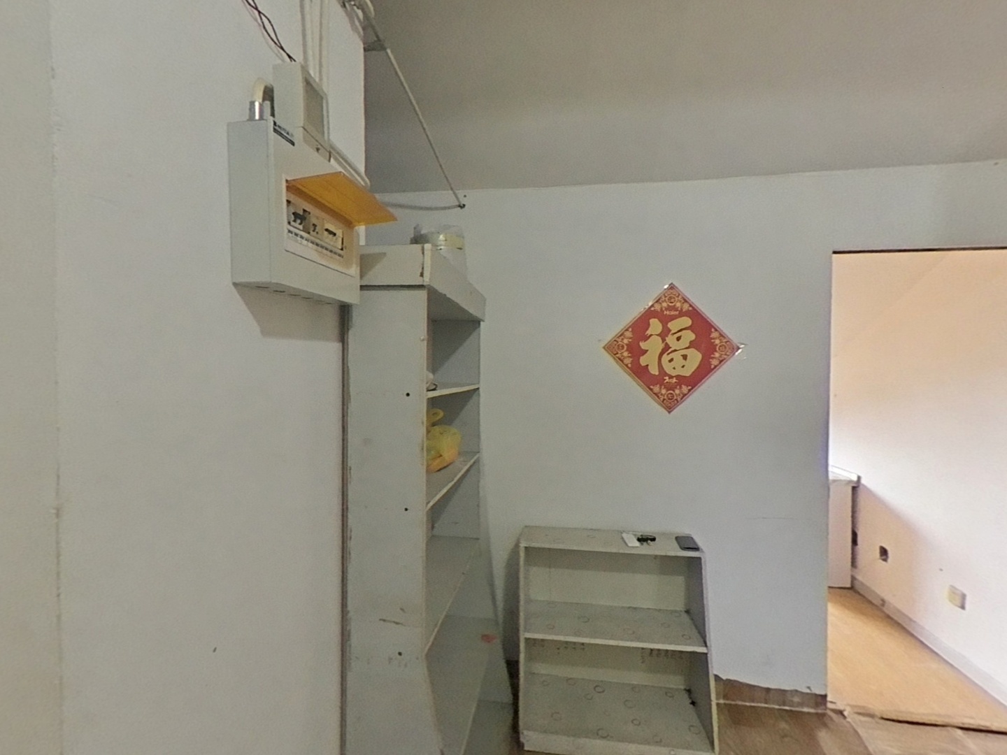 VR预览图