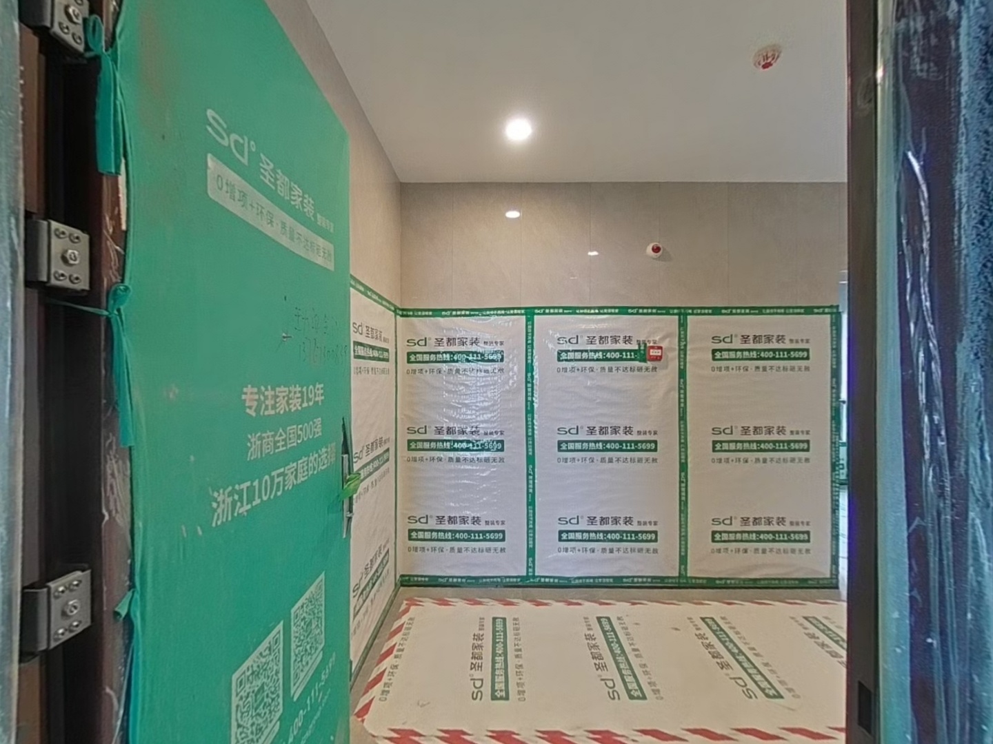 VR预览图
