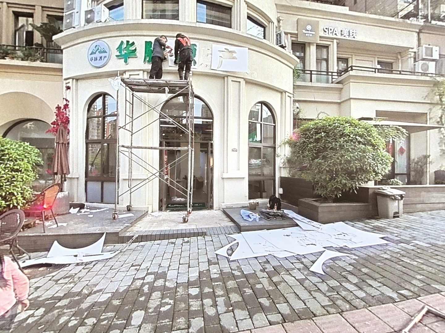 VR预览图