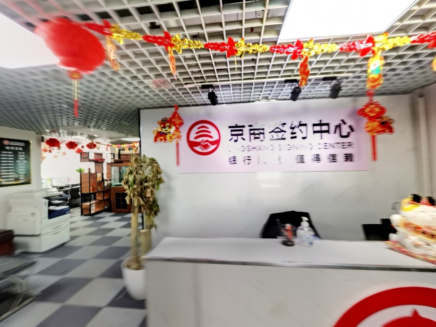 VR预览图