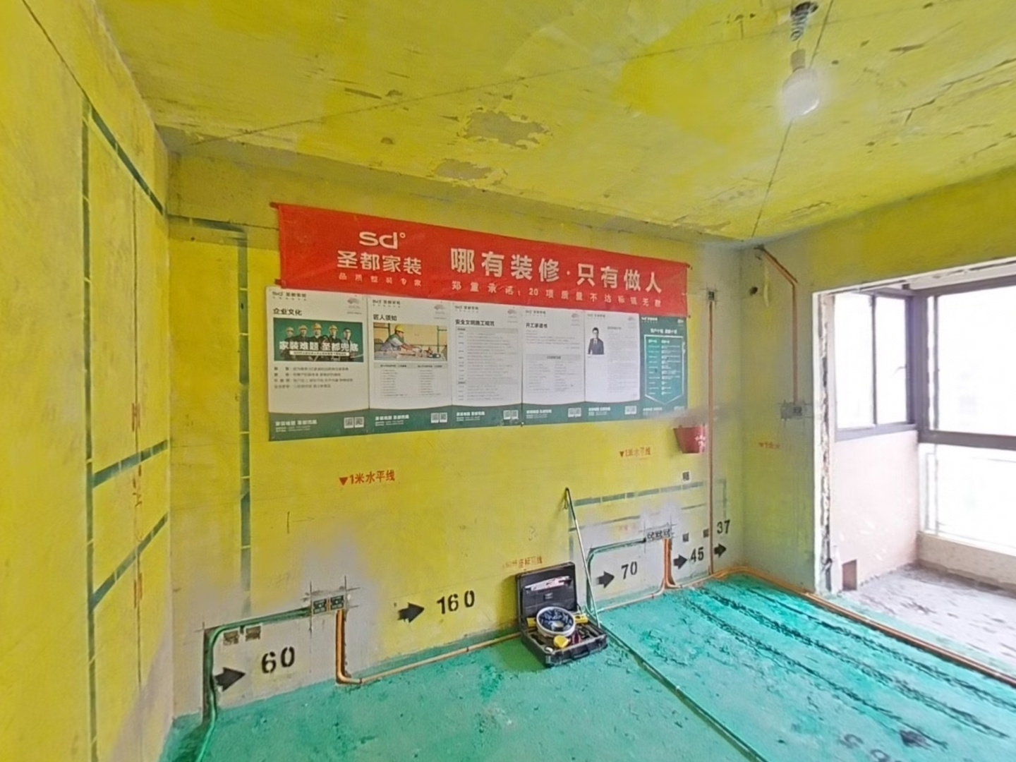 VR预览图