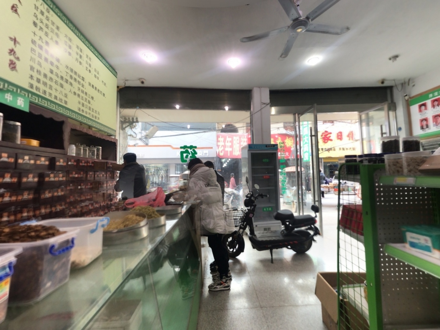 VR预览图