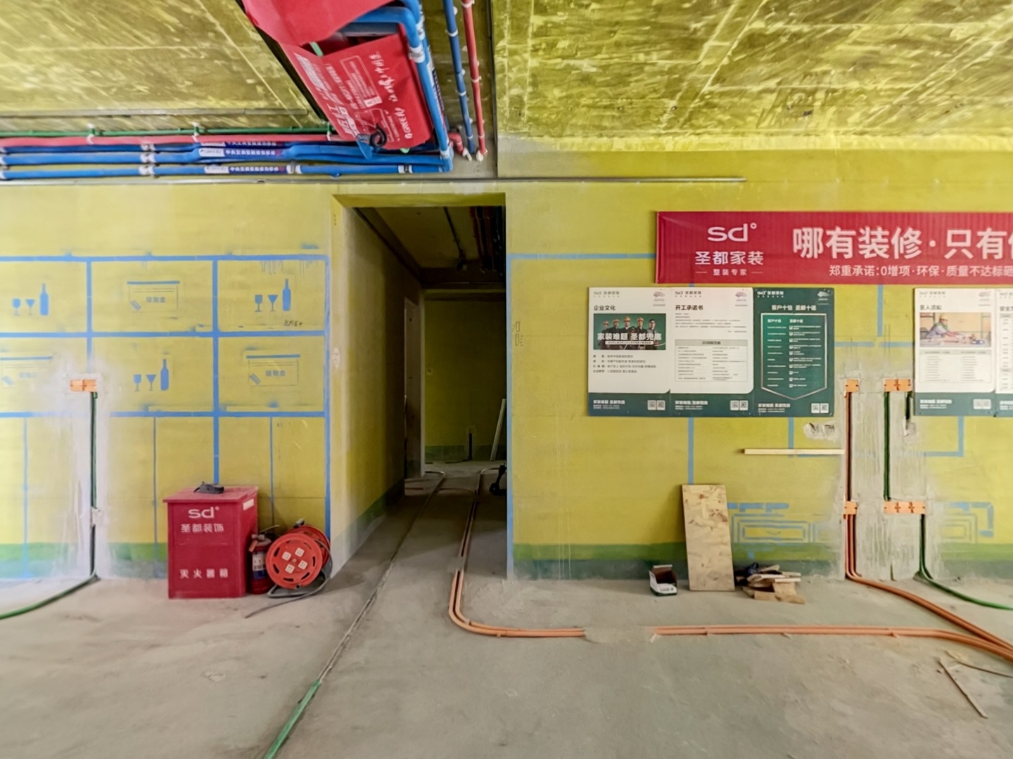 VR预览图