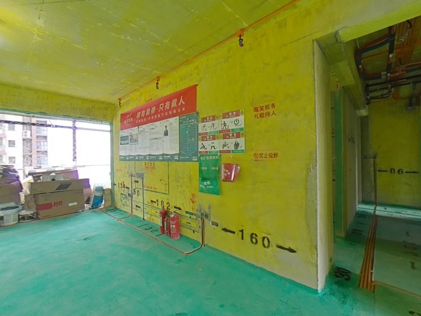 VR预览图