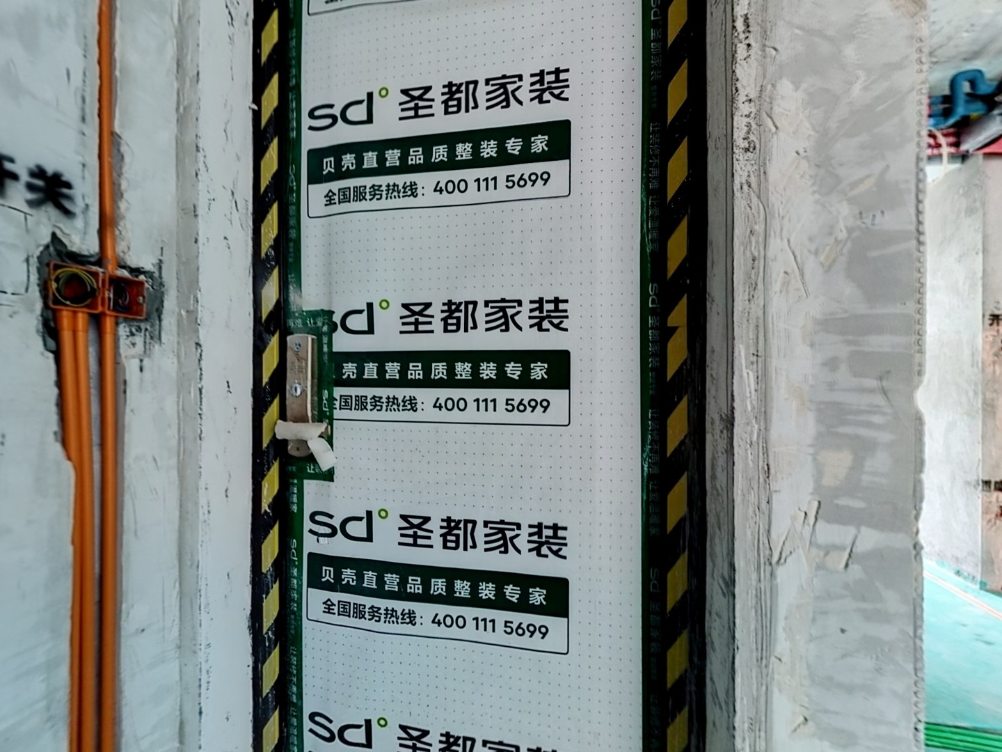 VR预览图