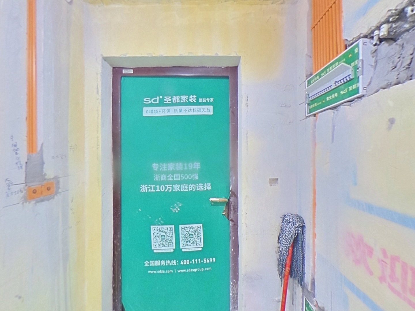 VR预览图