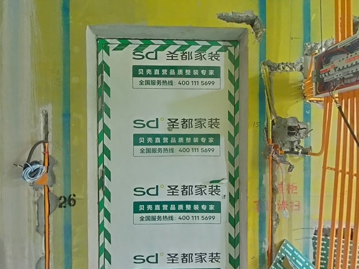 VR预览图