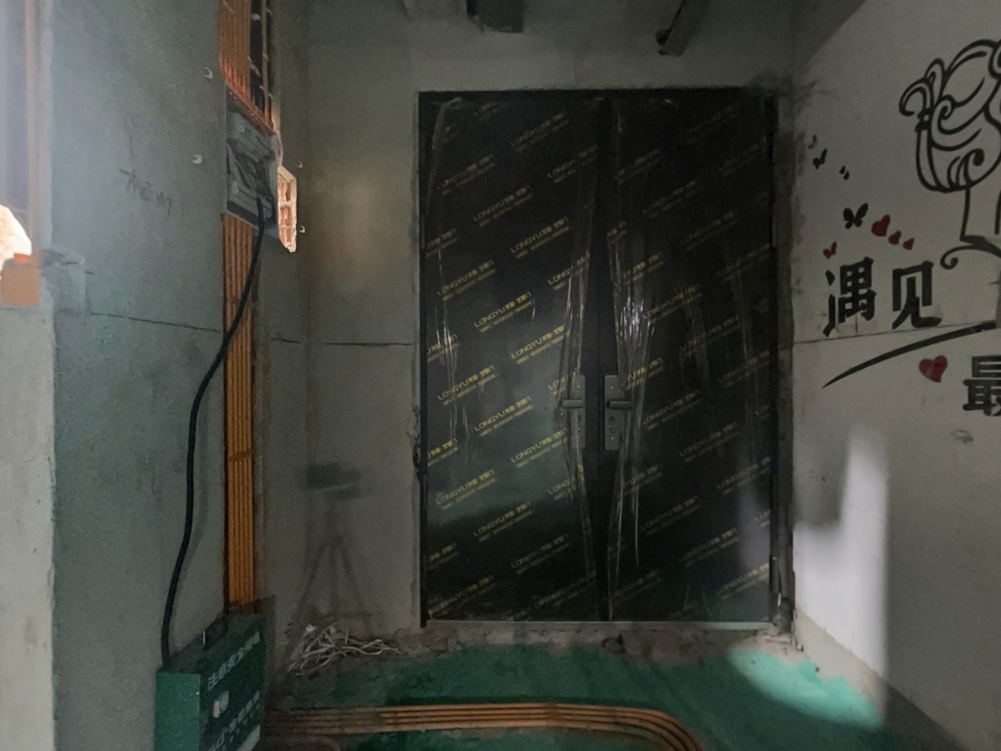 VR预览图