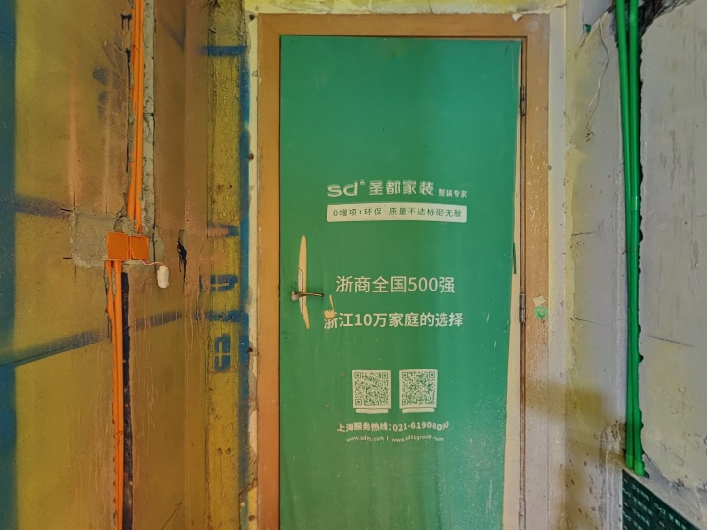 VR预览图