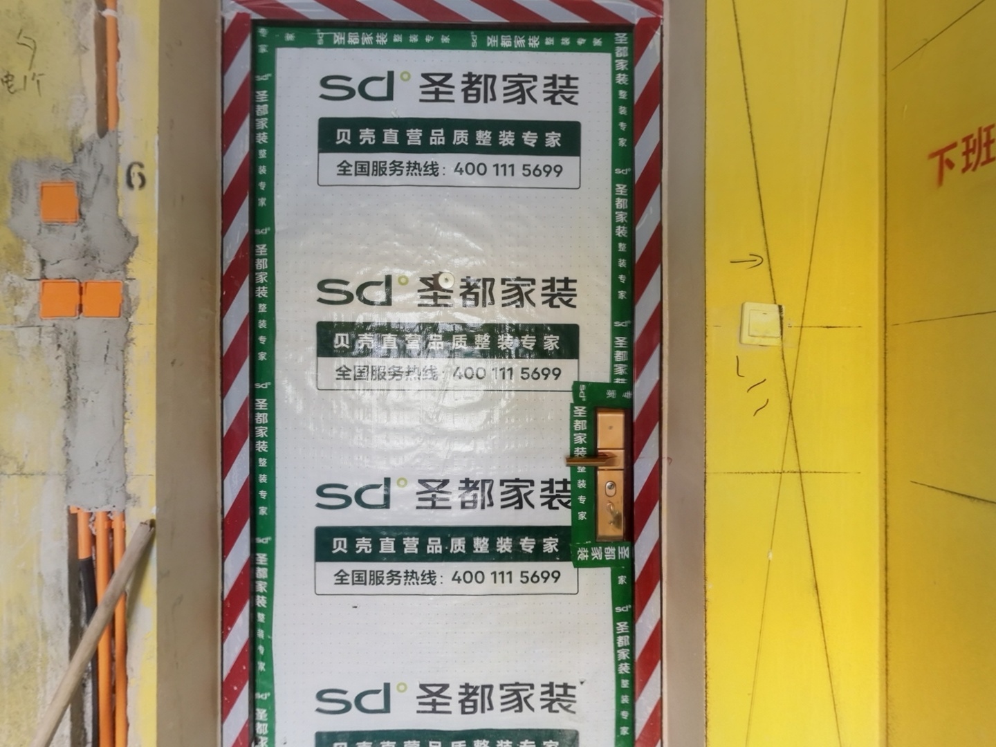 VR预览图