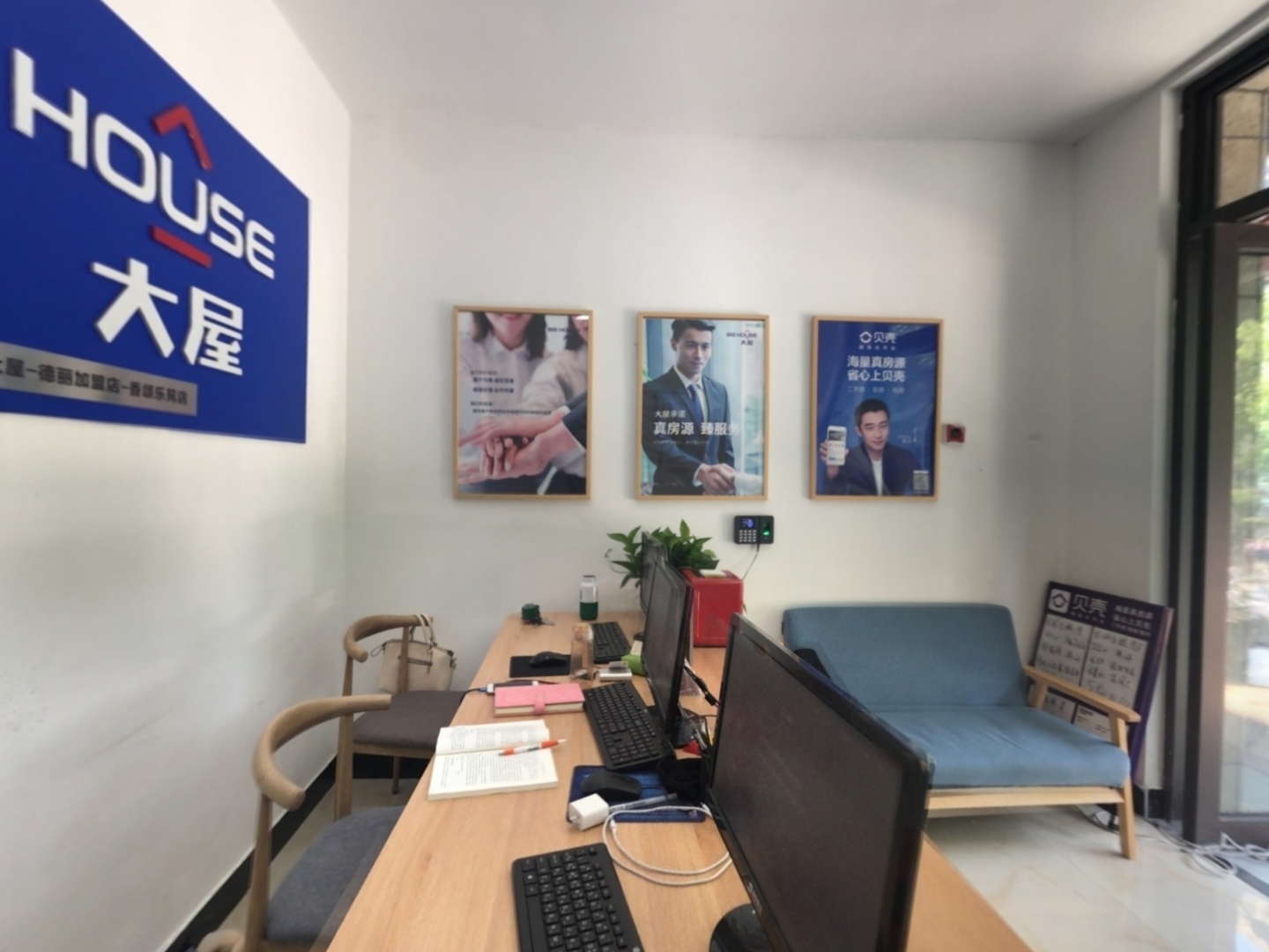 VR预览图