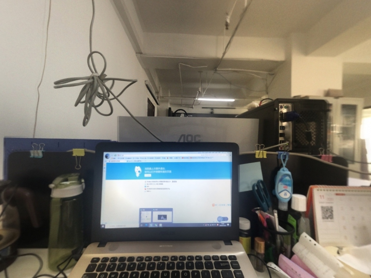 VR预览图