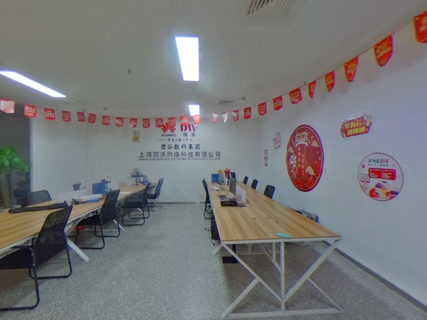 VR预览图