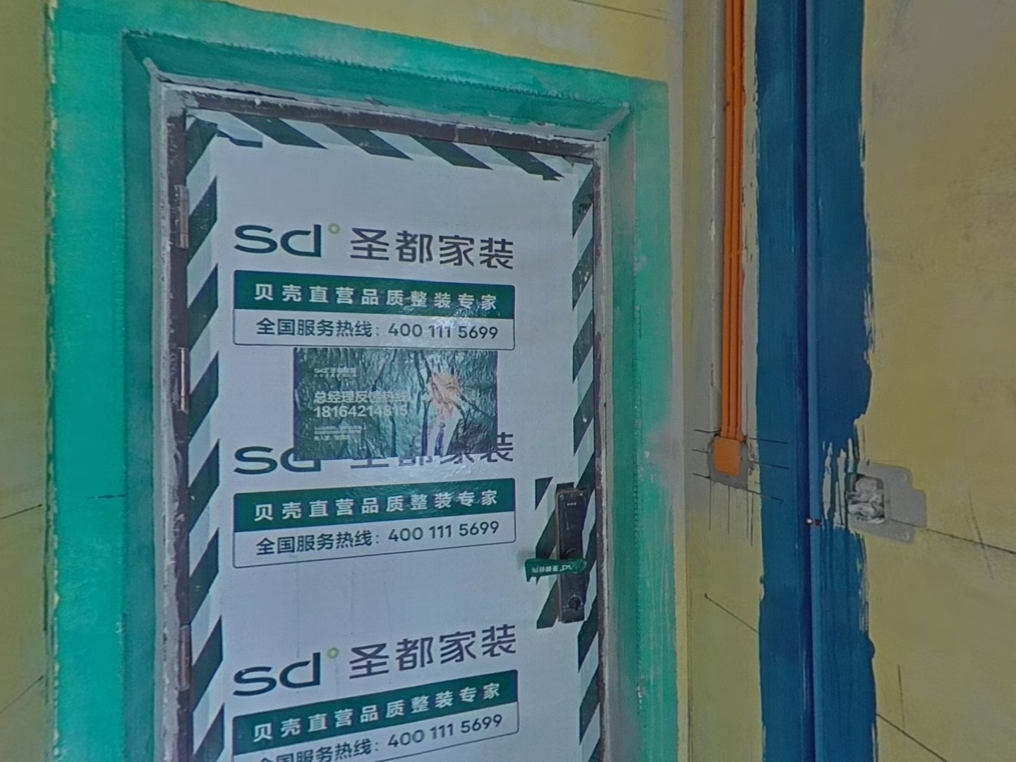 VR预览图