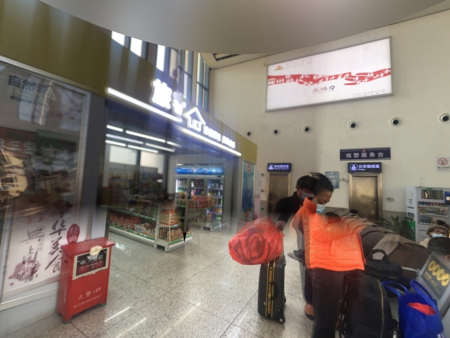VR预览图