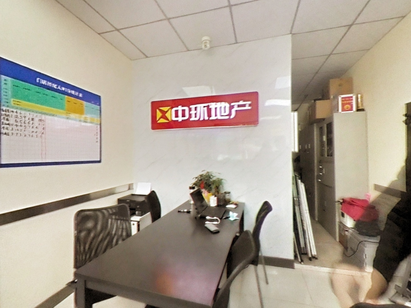 VR预览图