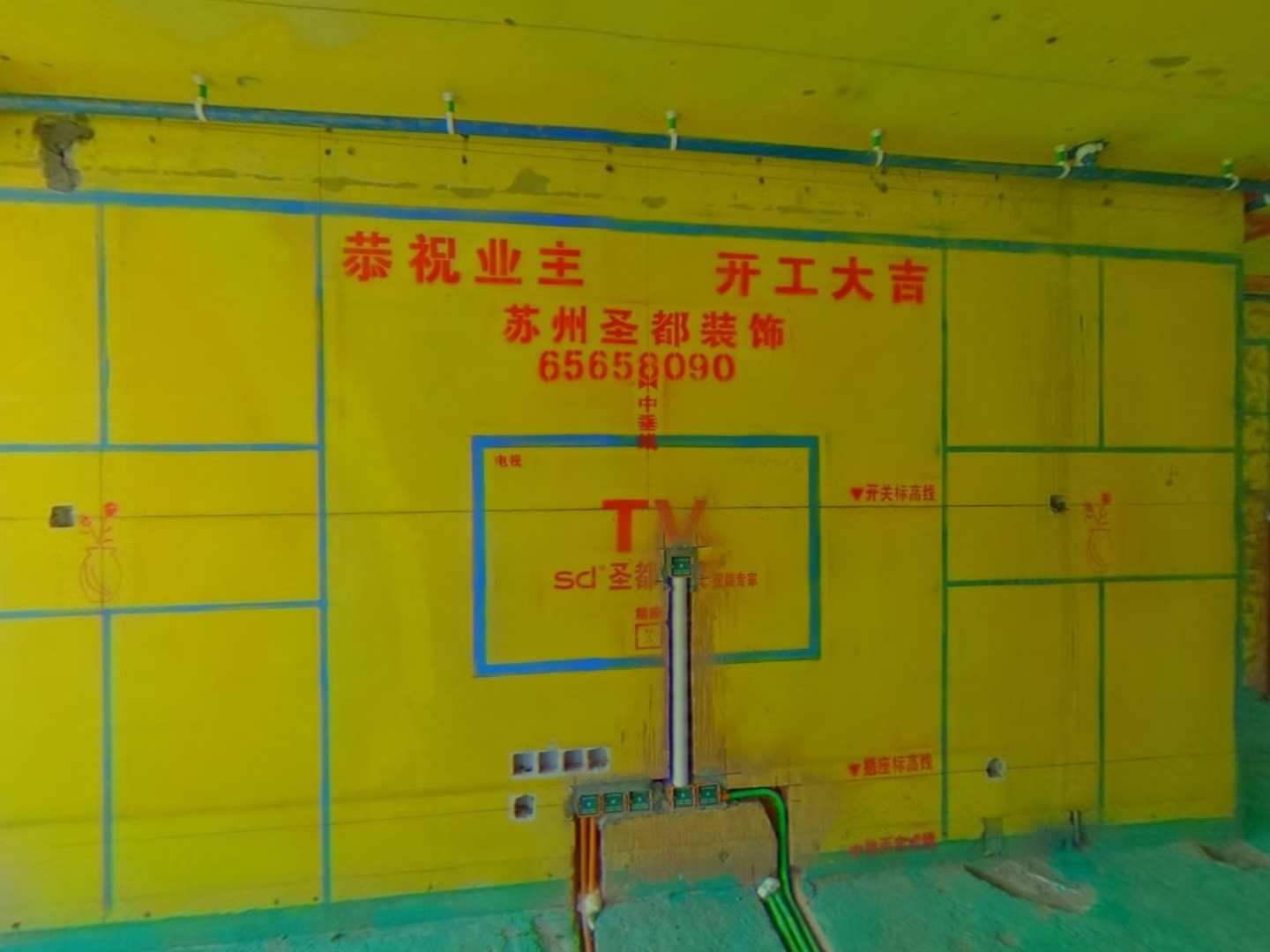 VR预览图