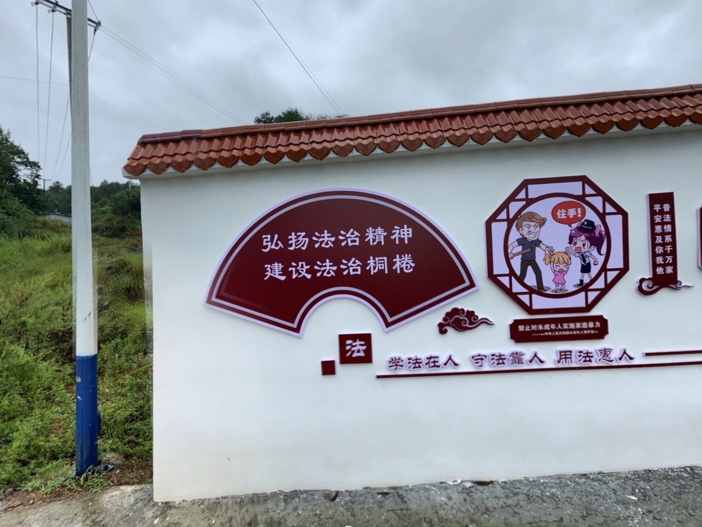 VR预览图
