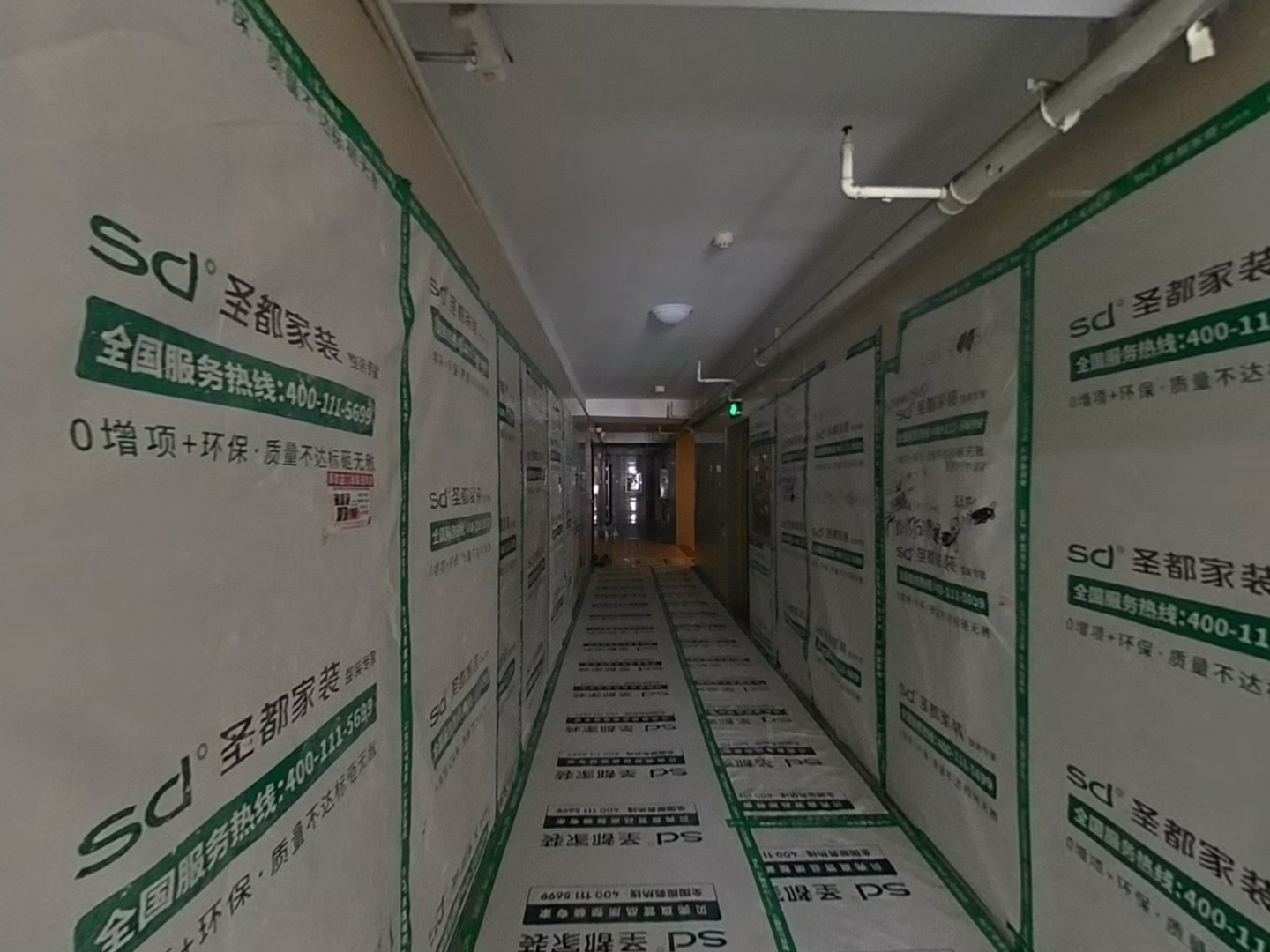 VR预览图