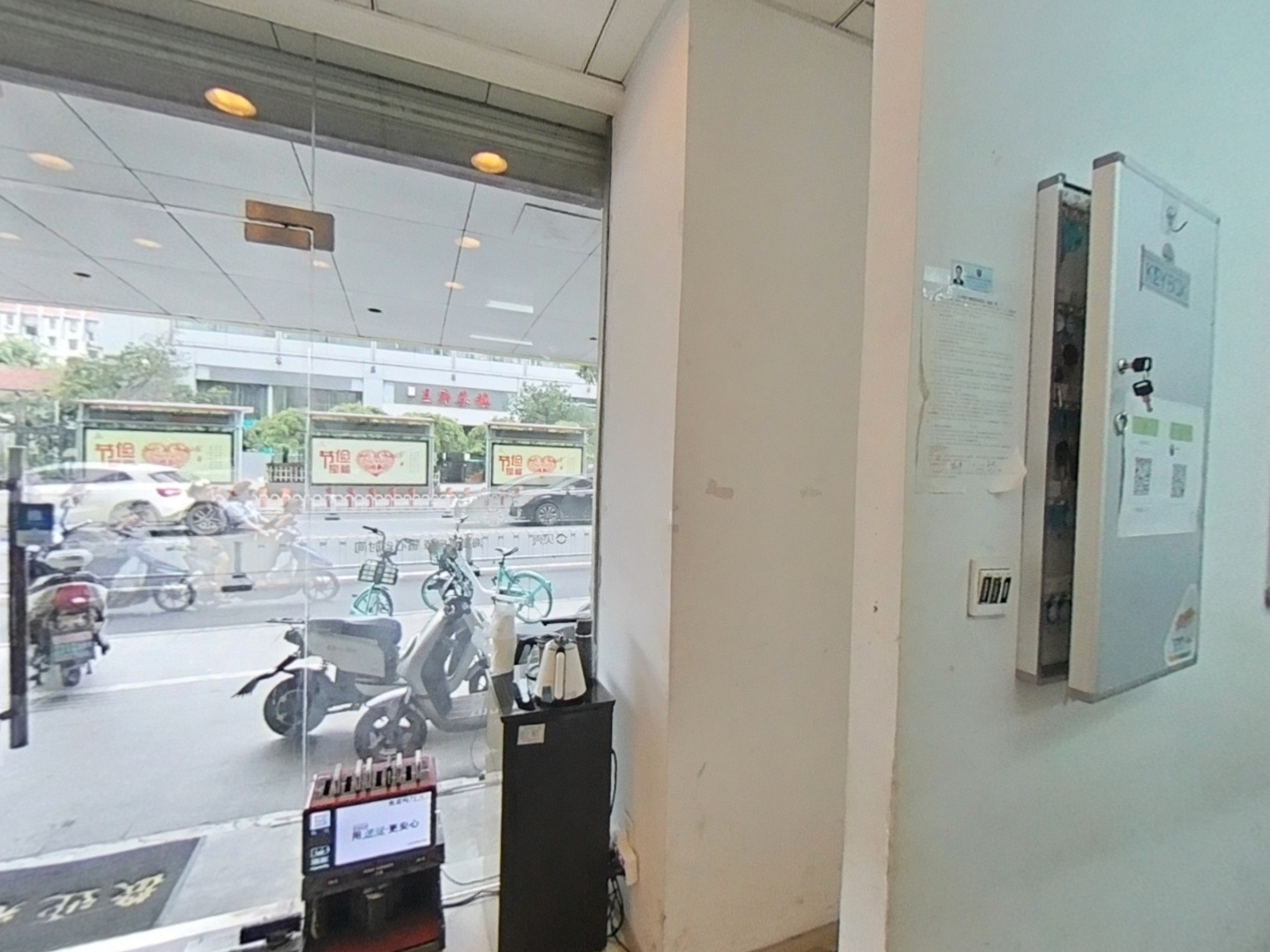 VR预览图