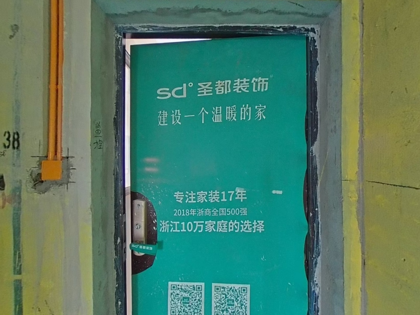 VR预览图