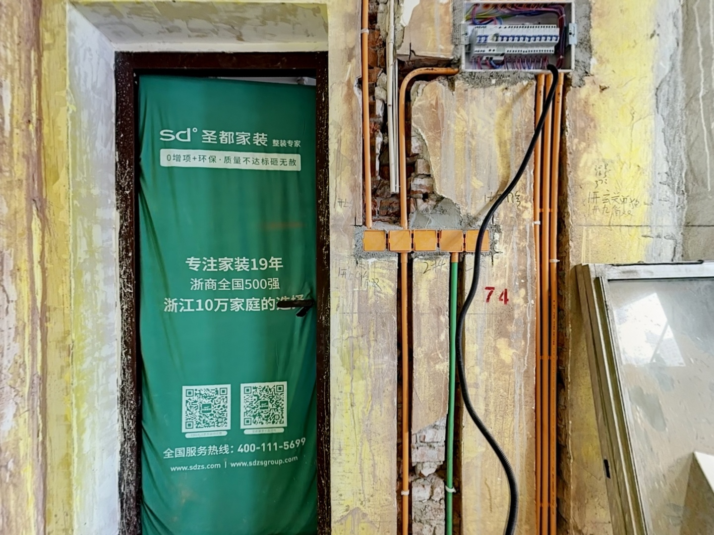 VR预览图
